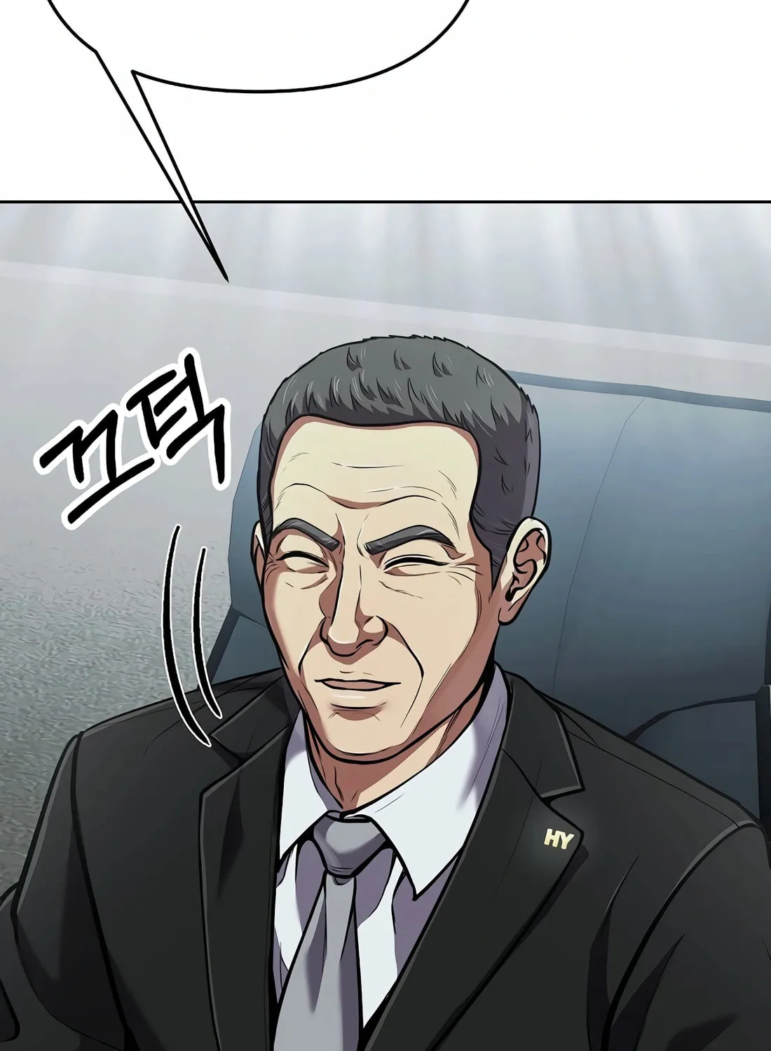 New Employee Kim Chul-Soo Chapter 80 page 96 - 