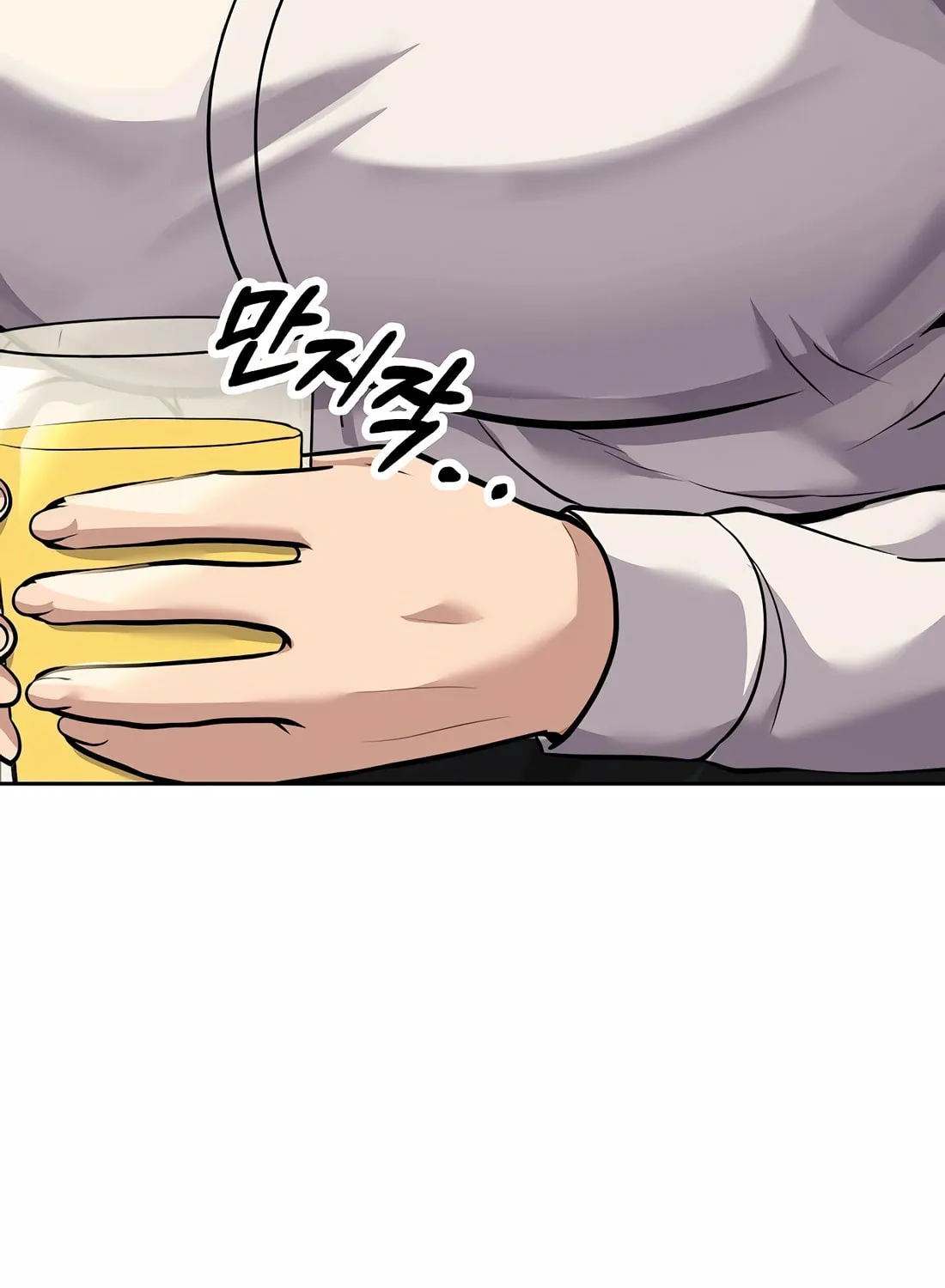 New Employee Kim Chul-Soo Chapter 81 page 108 - 