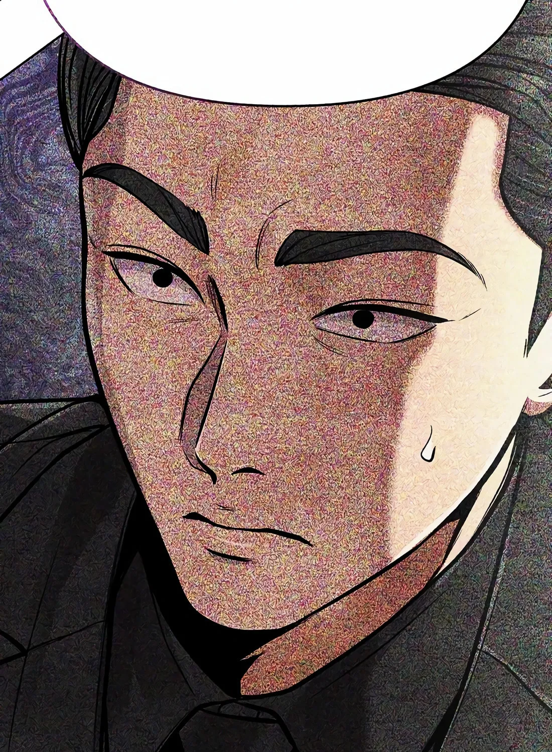 New Employee Kim Chul-Soo Chapter 81 page 15 - 