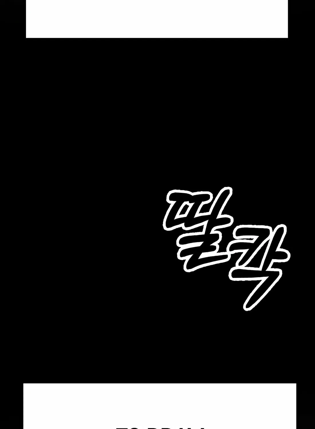 New Employee Kim Chul-Soo Chapter 81 page 154 - 