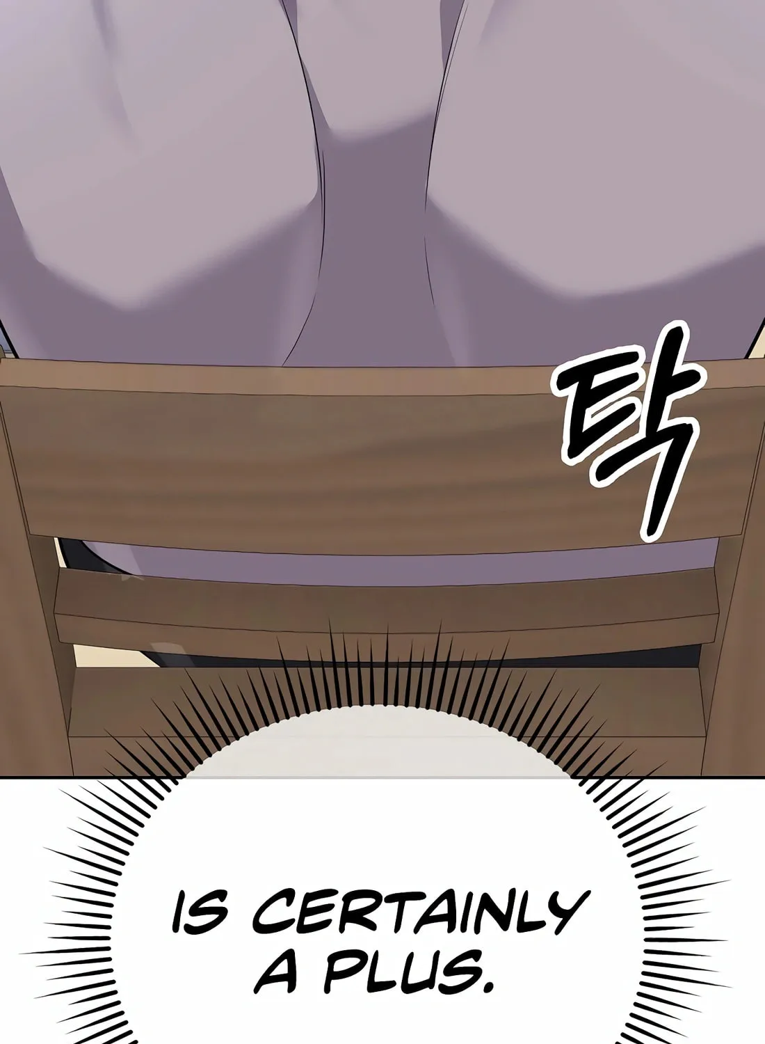New Employee Kim Chul-Soo Chapter 81 page 164 - 