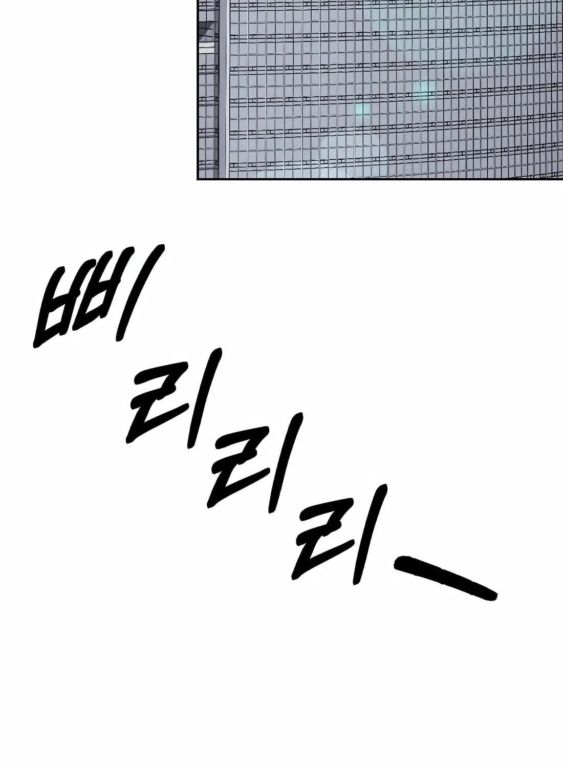 New Employee Kim Chul-Soo Chapter 81 page 170 - 