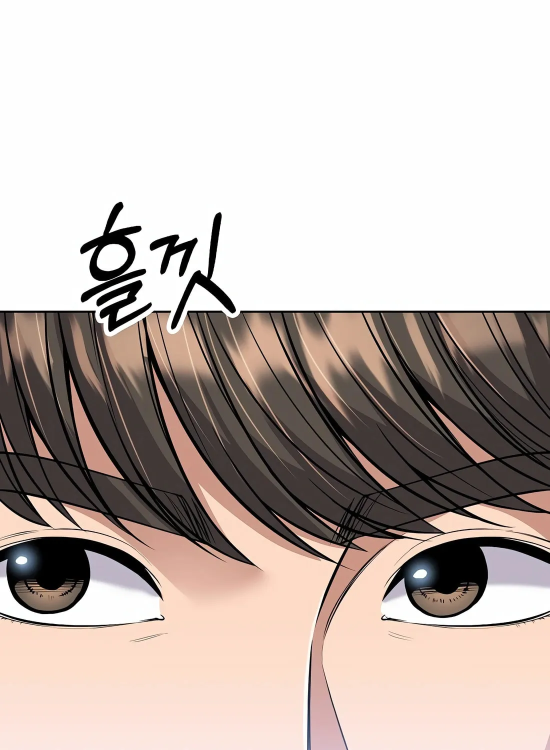 New Employee Kim Chul-Soo Chapter 81 page 52 - 