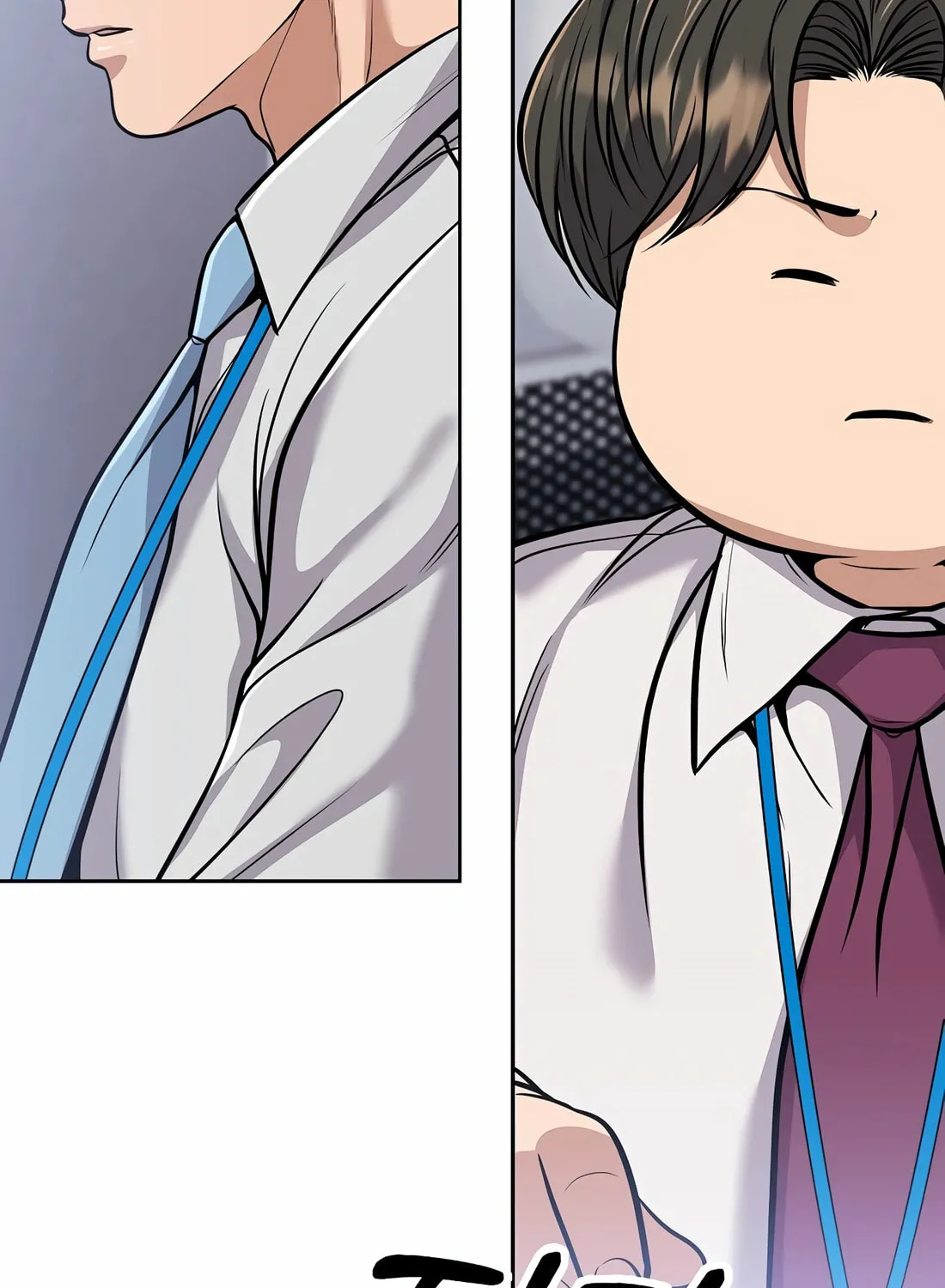 New Employee Kim Chul-Soo Chapter 81 page 55 - 