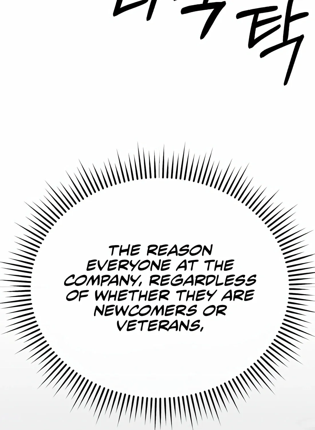 New Employee Kim Chul-Soo Chapter 81 page 60 - 