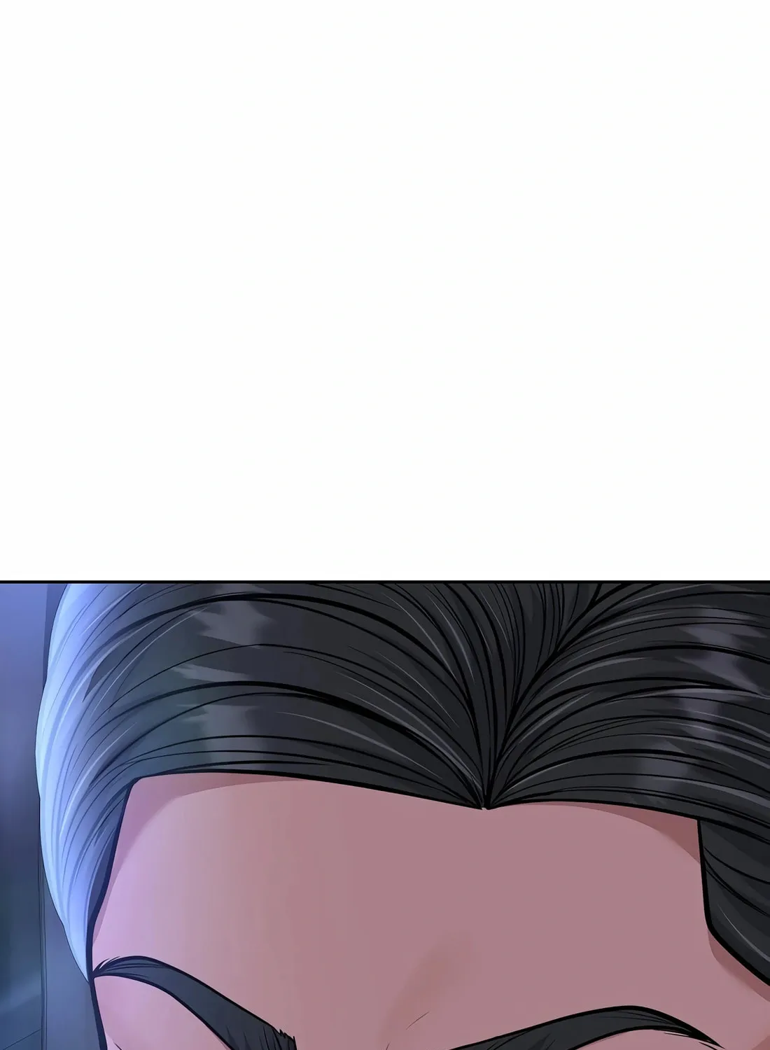 New Employee Kim Chul-Soo Chapter 81 page 7 - 