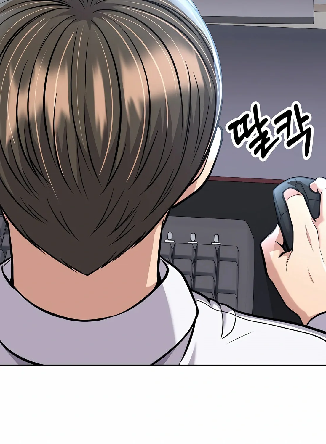 New Employee Kim Chul-Soo Chapter 81 page 91 - 