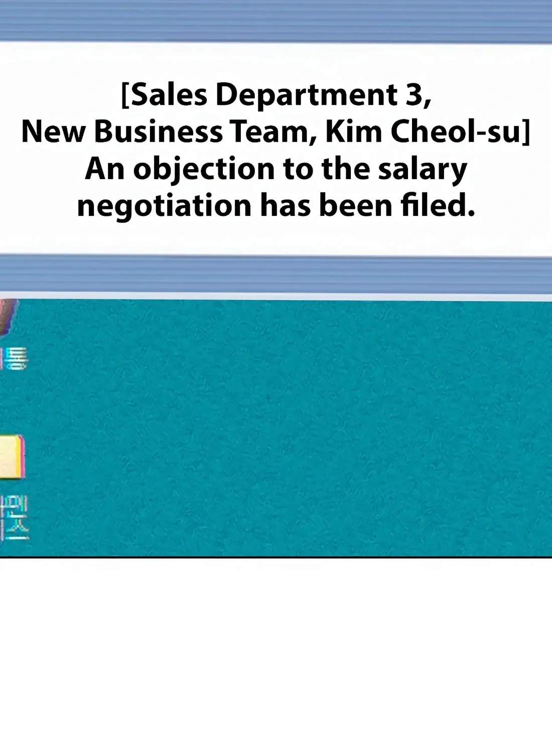 New Employee Kim Chul-Soo Chapter 82 page 103 - 