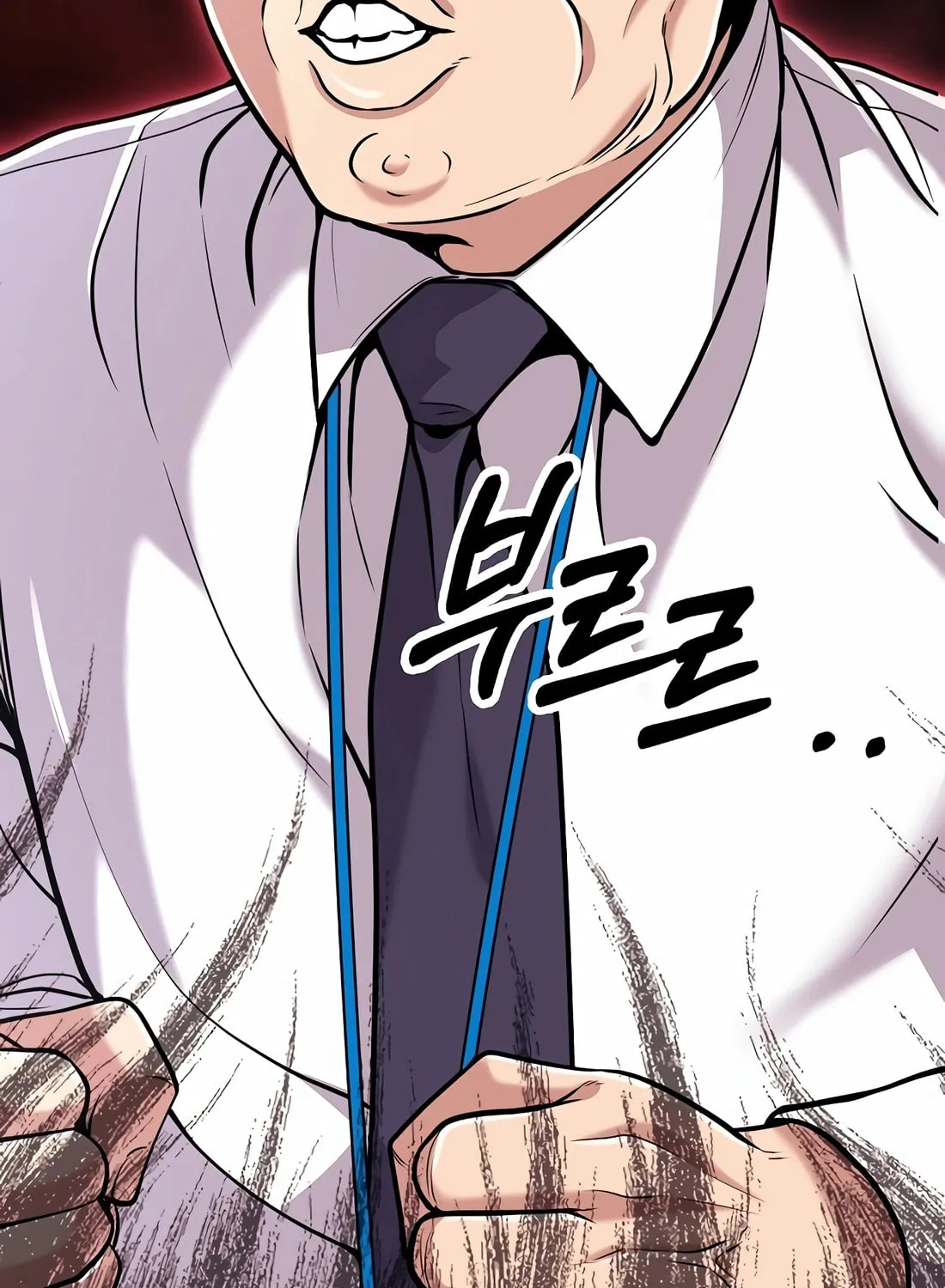 New Employee Kim Chul-Soo Chapter 82 page 107 - 