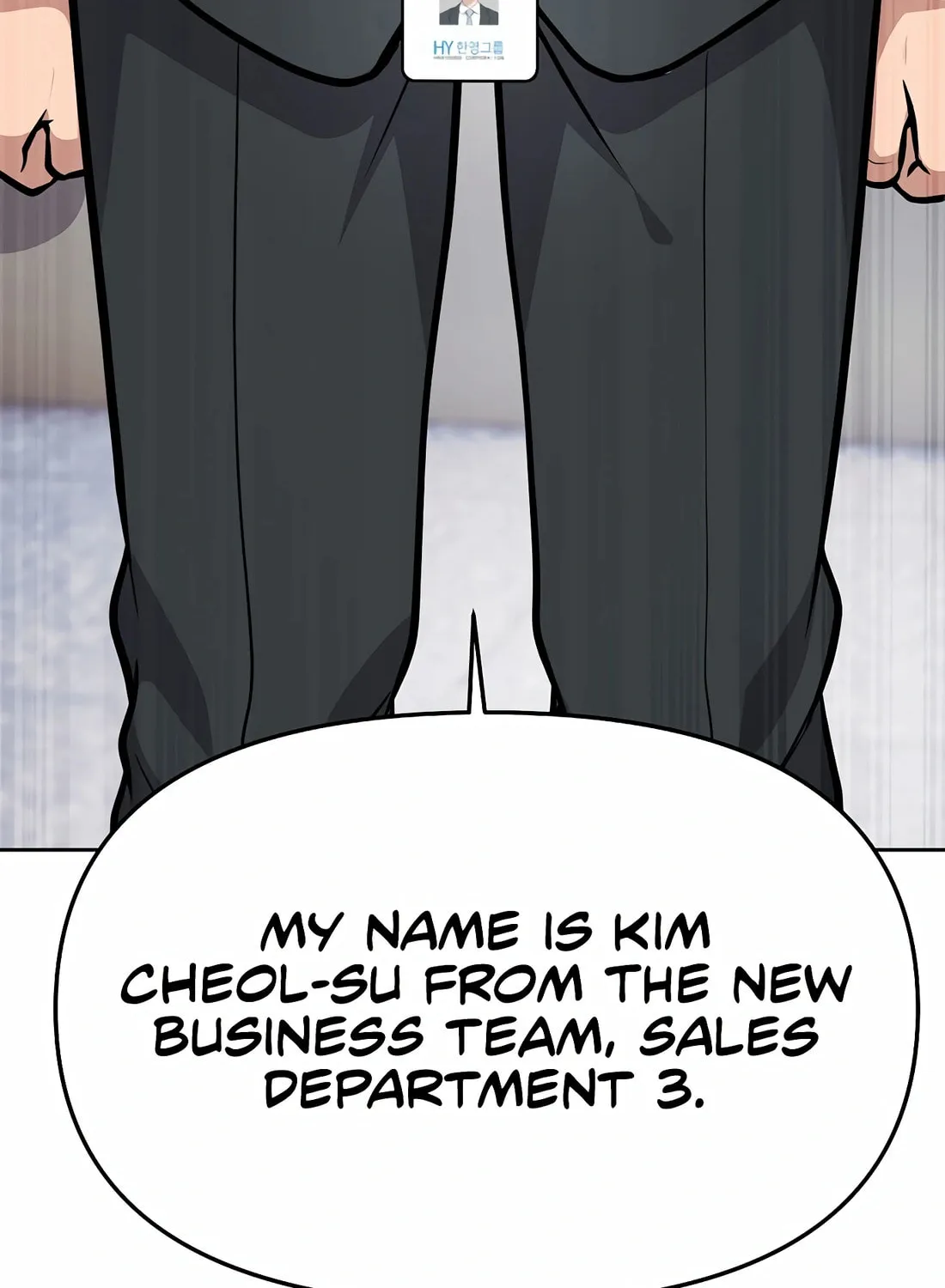 New Employee Kim Chul-Soo Chapter 82 page 116 - 