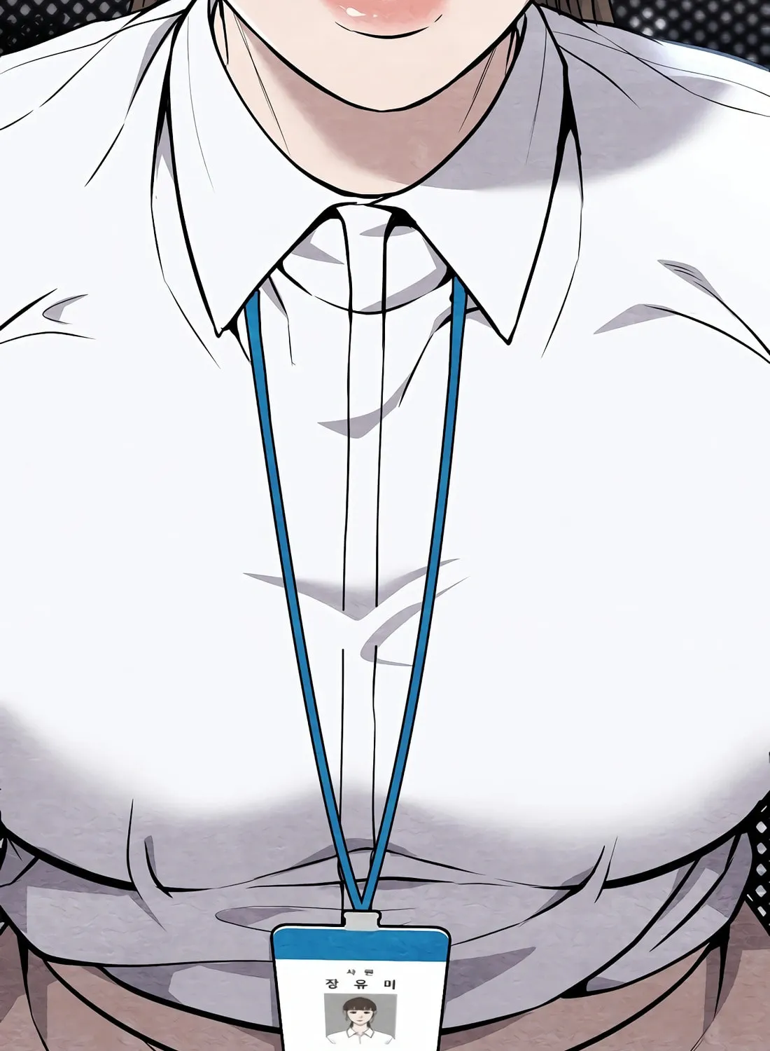 New Employee Kim Chul-Soo Chapter 82 page 144 - 