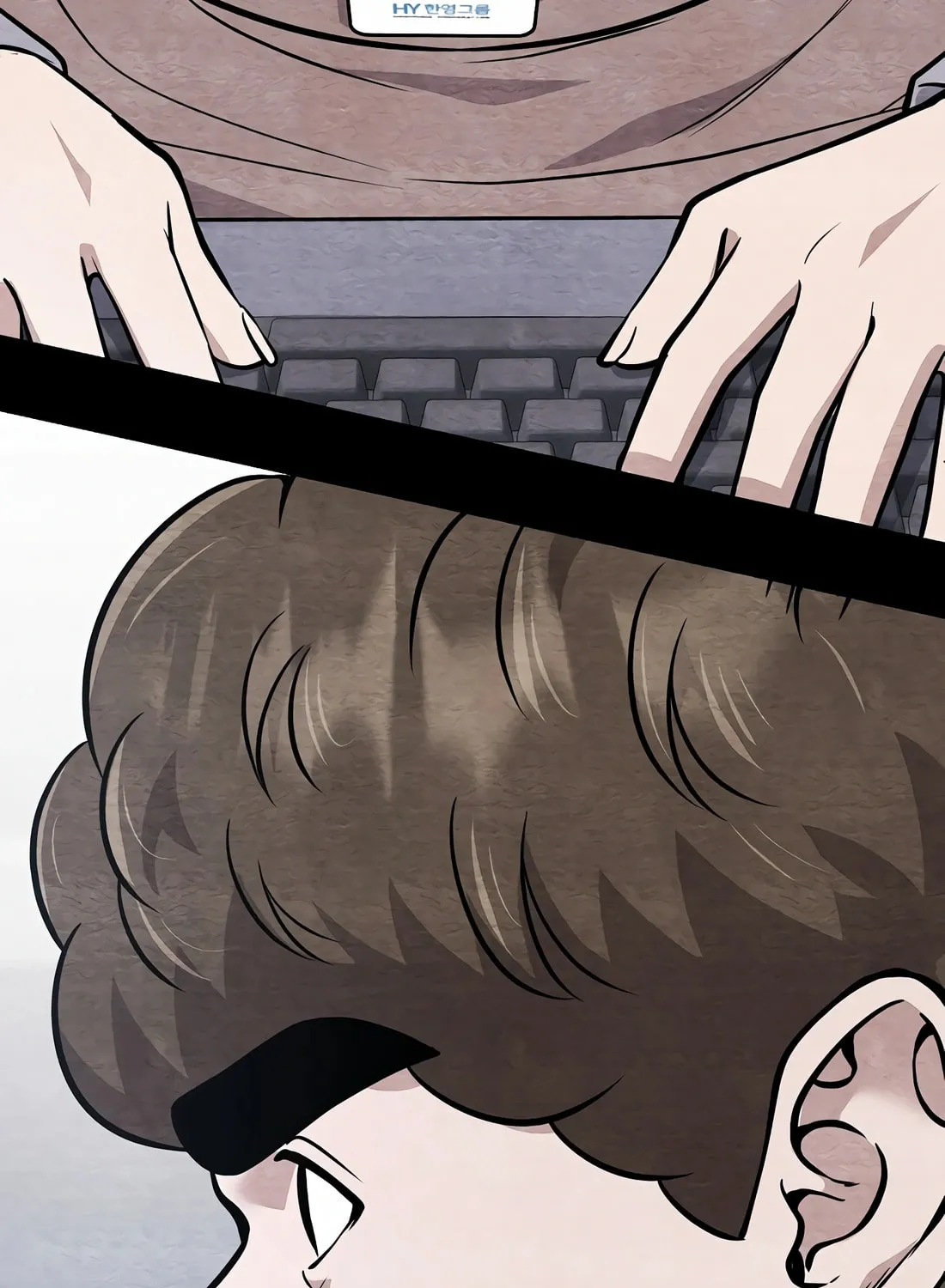 New Employee Kim Chul-Soo Chapter 82 page 145 - 