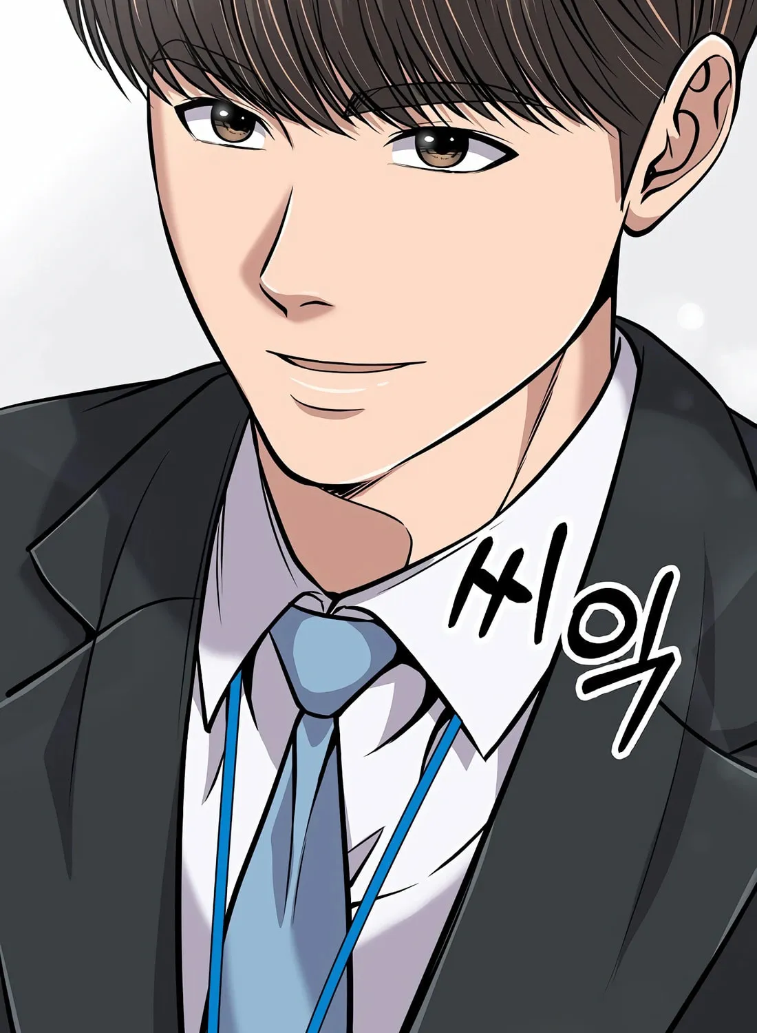 New Employee Kim Chul-Soo Chapter 82 page 153 - 