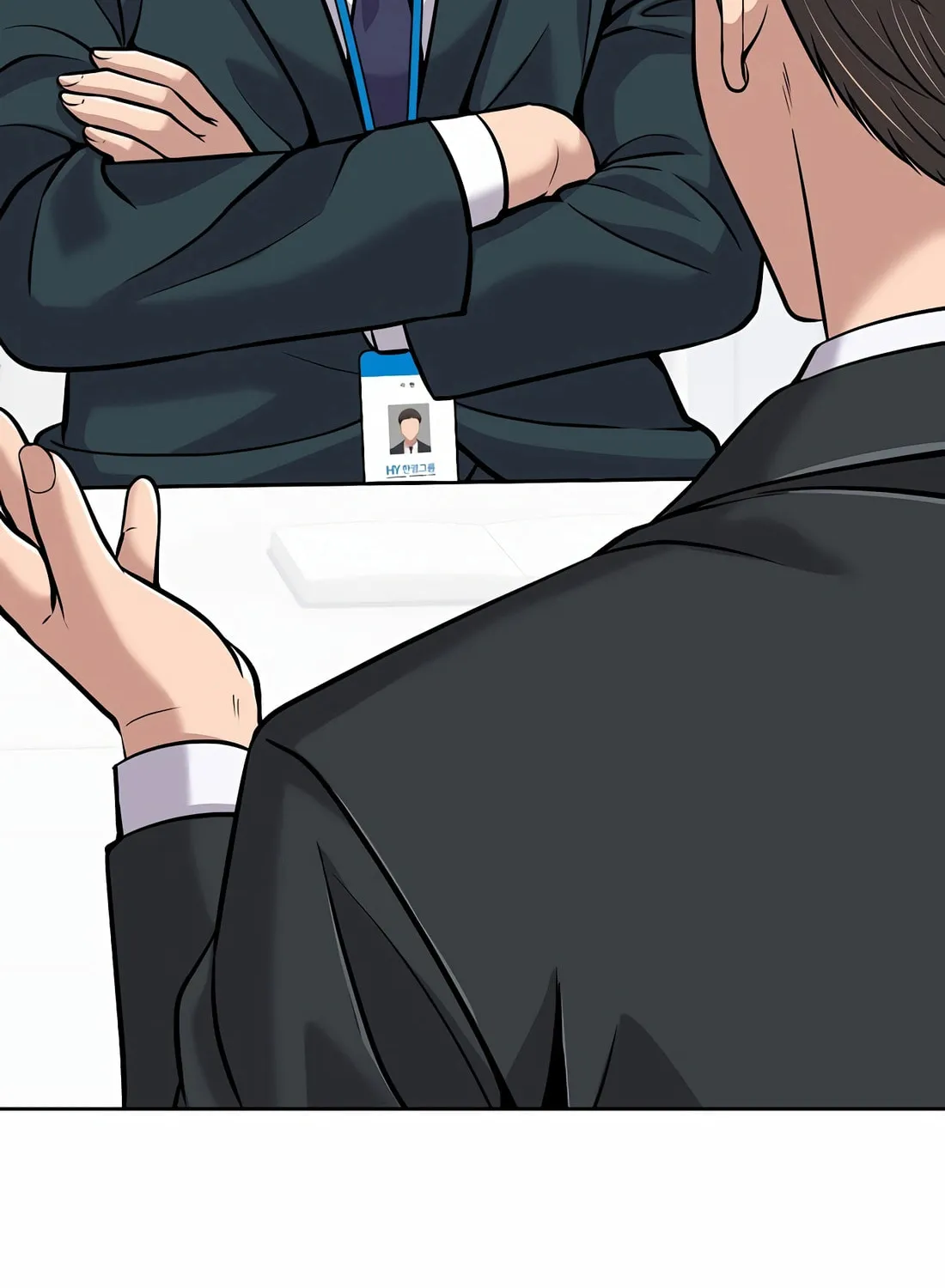 New Employee Kim Chul-Soo Chapter 82 page 156 - 