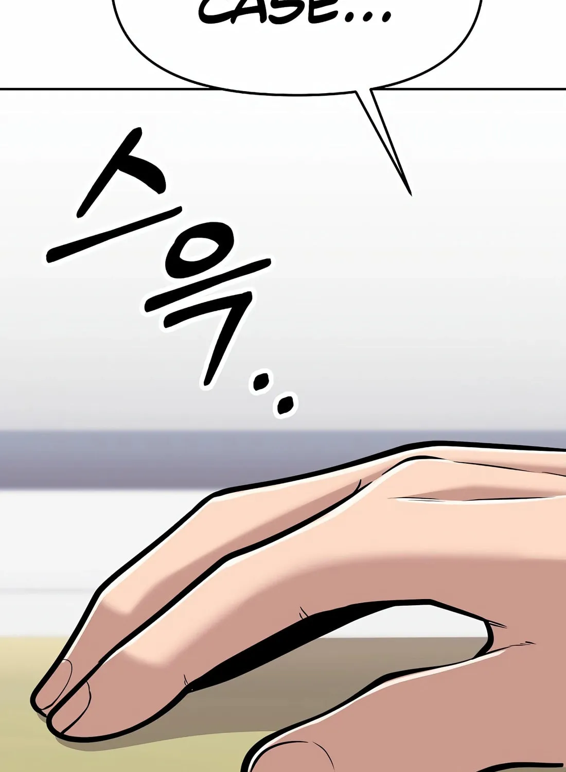 New Employee Kim Chul-Soo Chapter 82 page 172 - 