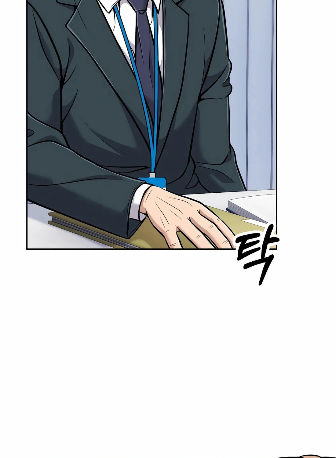 New Employee Kim Chul-Soo Chapter 82 page 183 - 