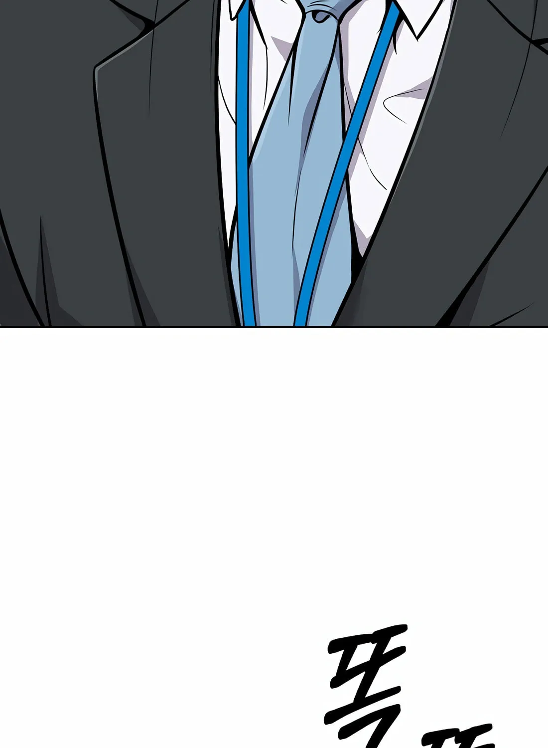 New Employee Kim Chul-Soo Chapter 82 page 219 - 