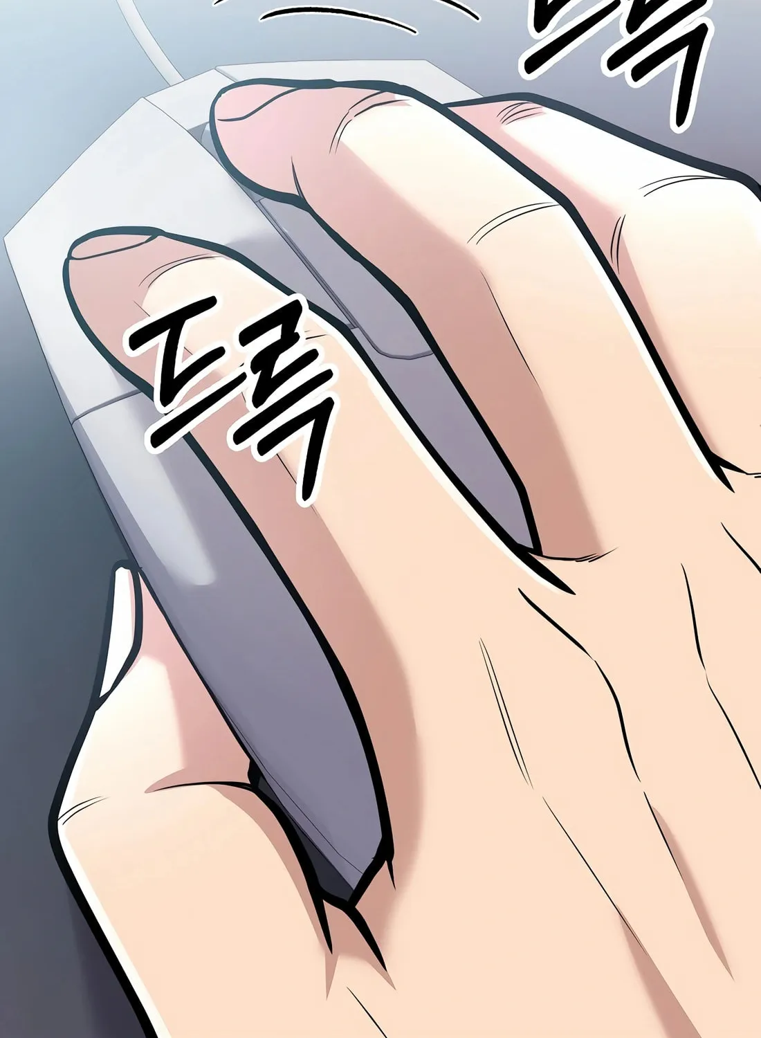 New Employee Kim Chul-Soo Chapter 82 page 23 - 