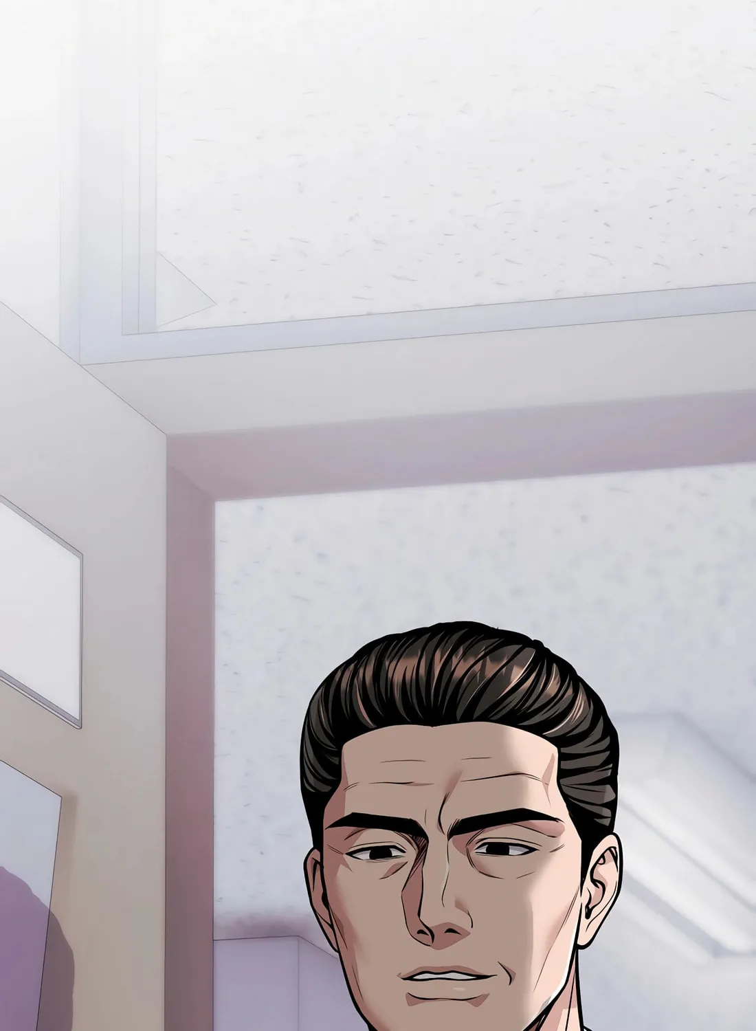 New Employee Kim Chul-Soo Chapter 82 page 226 - 