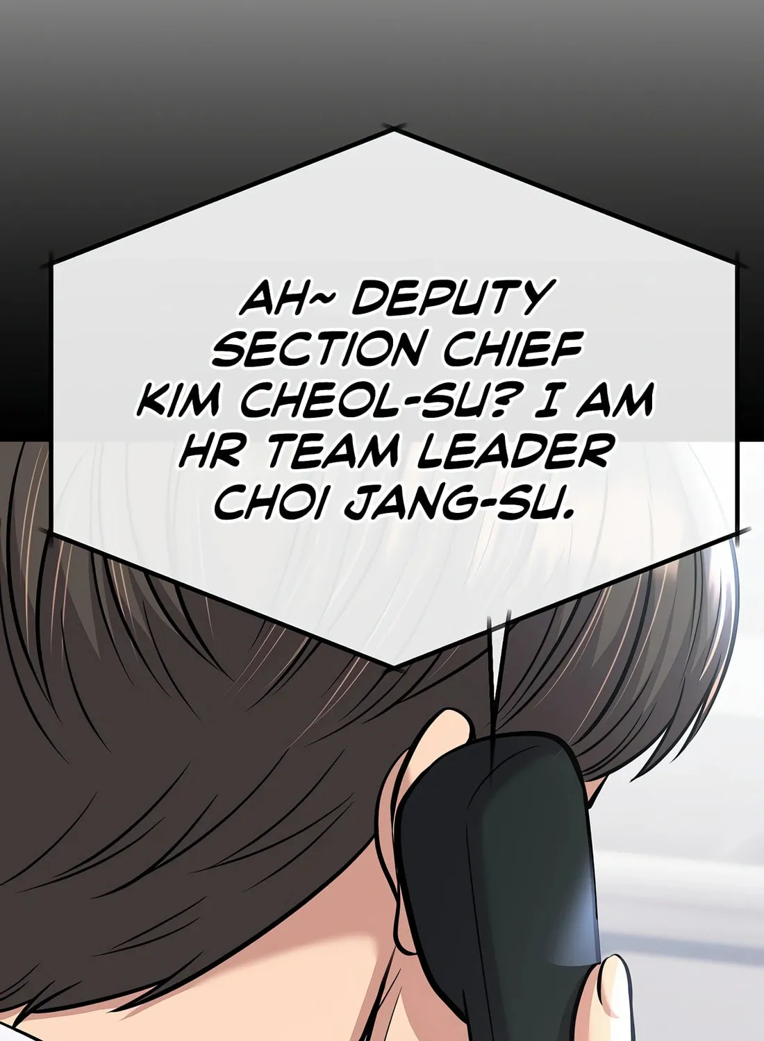 New Employee Kim Chul-Soo Chapter 82 page 5 - 