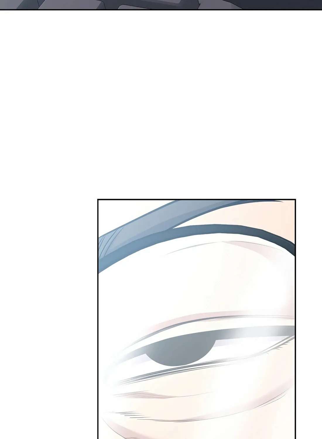 New Employee Kim Chul-Soo Chapter 82 page 74 - 