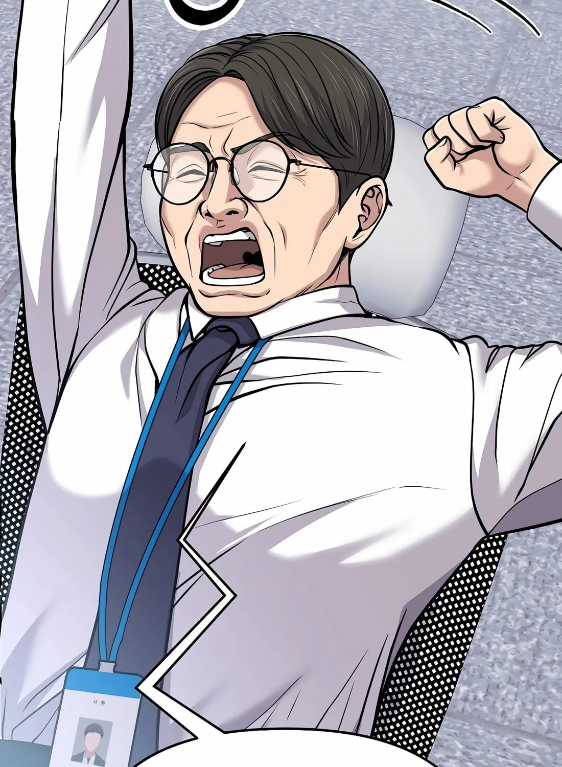 New Employee Kim Chul-Soo Chapter 82 page 80 - 