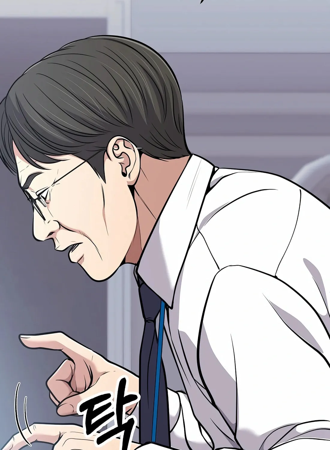 New Employee Kim Chul-Soo Chapter 82 page 89 - 