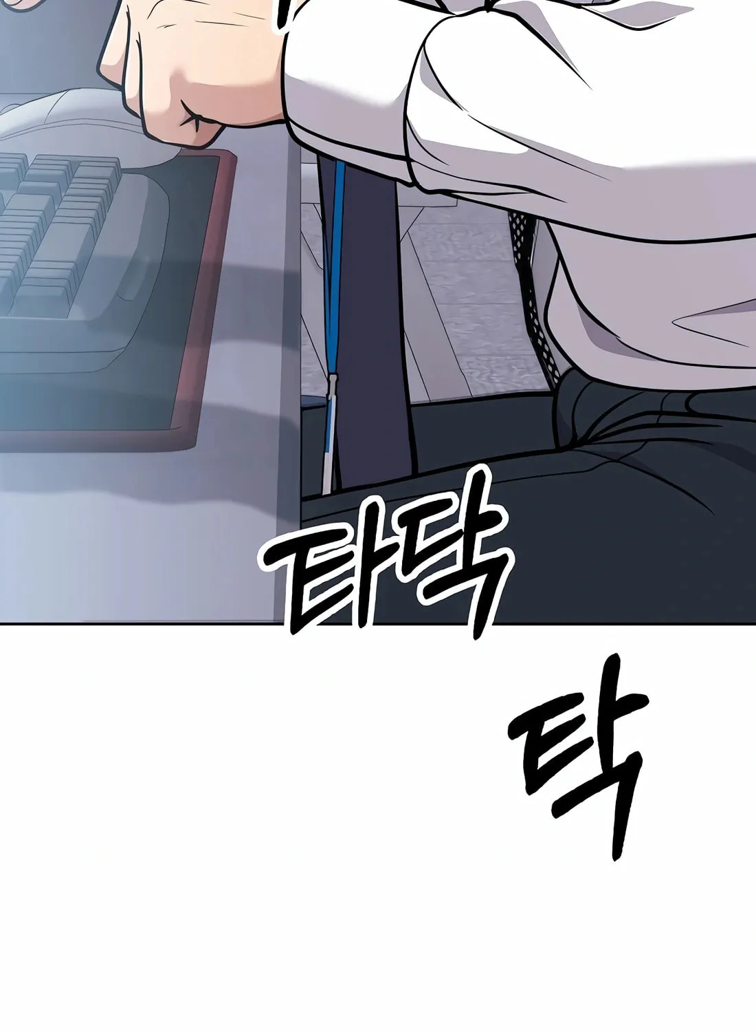 New Employee Kim Chul-Soo Chapter 82 page 90 - 