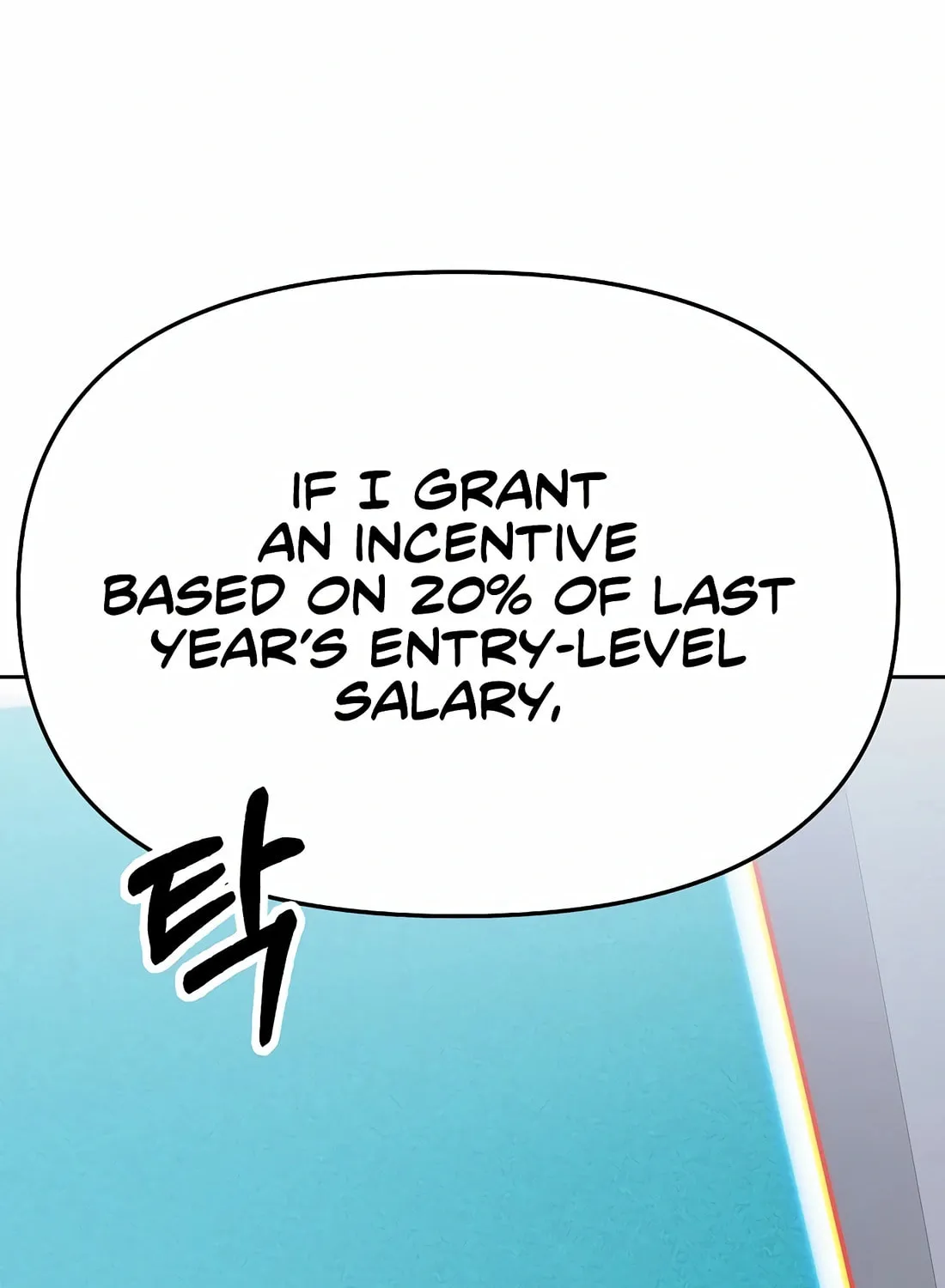 New Employee Kim Chul-Soo Chapter 82 page 91 - 