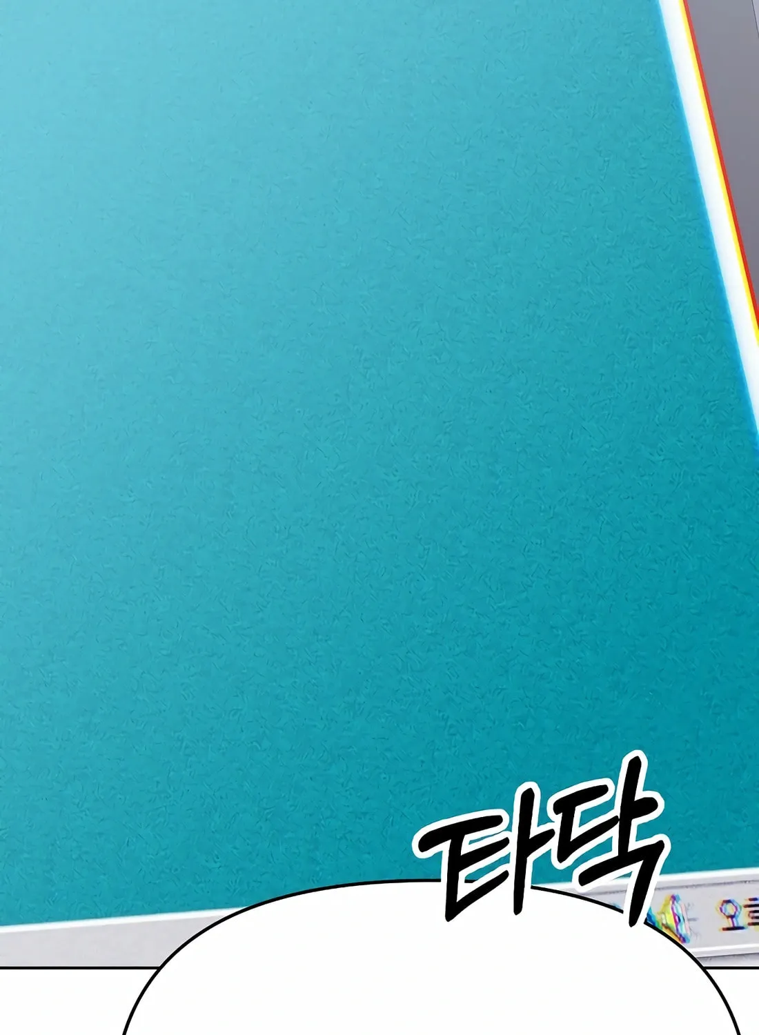 New Employee Kim Chul-Soo Chapter 82 page 92 - 