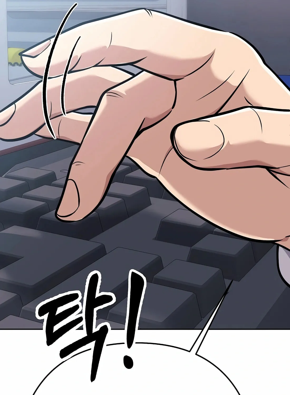 New Employee Kim Chul-Soo Chapter 82 page 97 - 