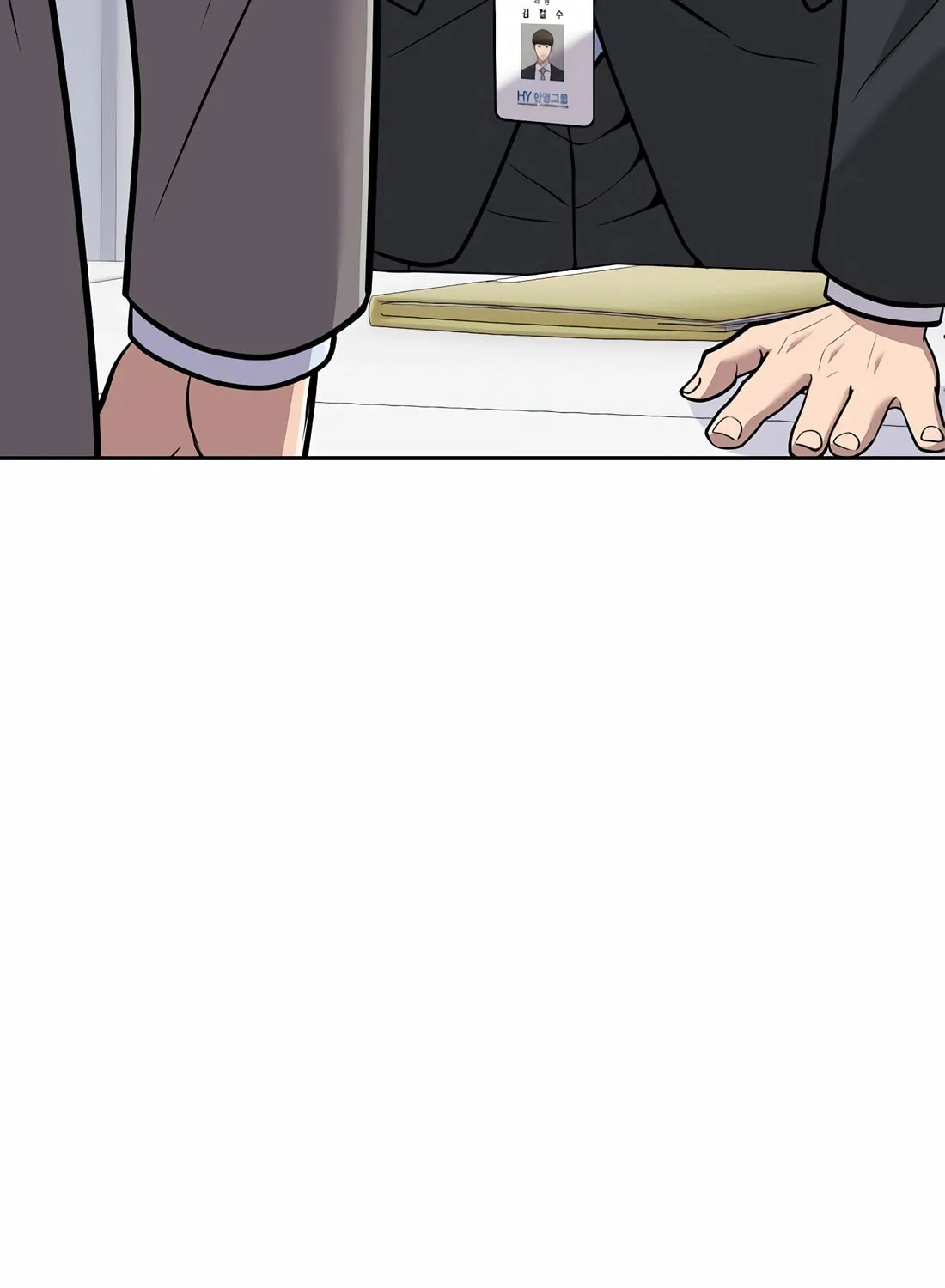 New Employee Kim Chul-Soo Chapter 83 page 105 - 