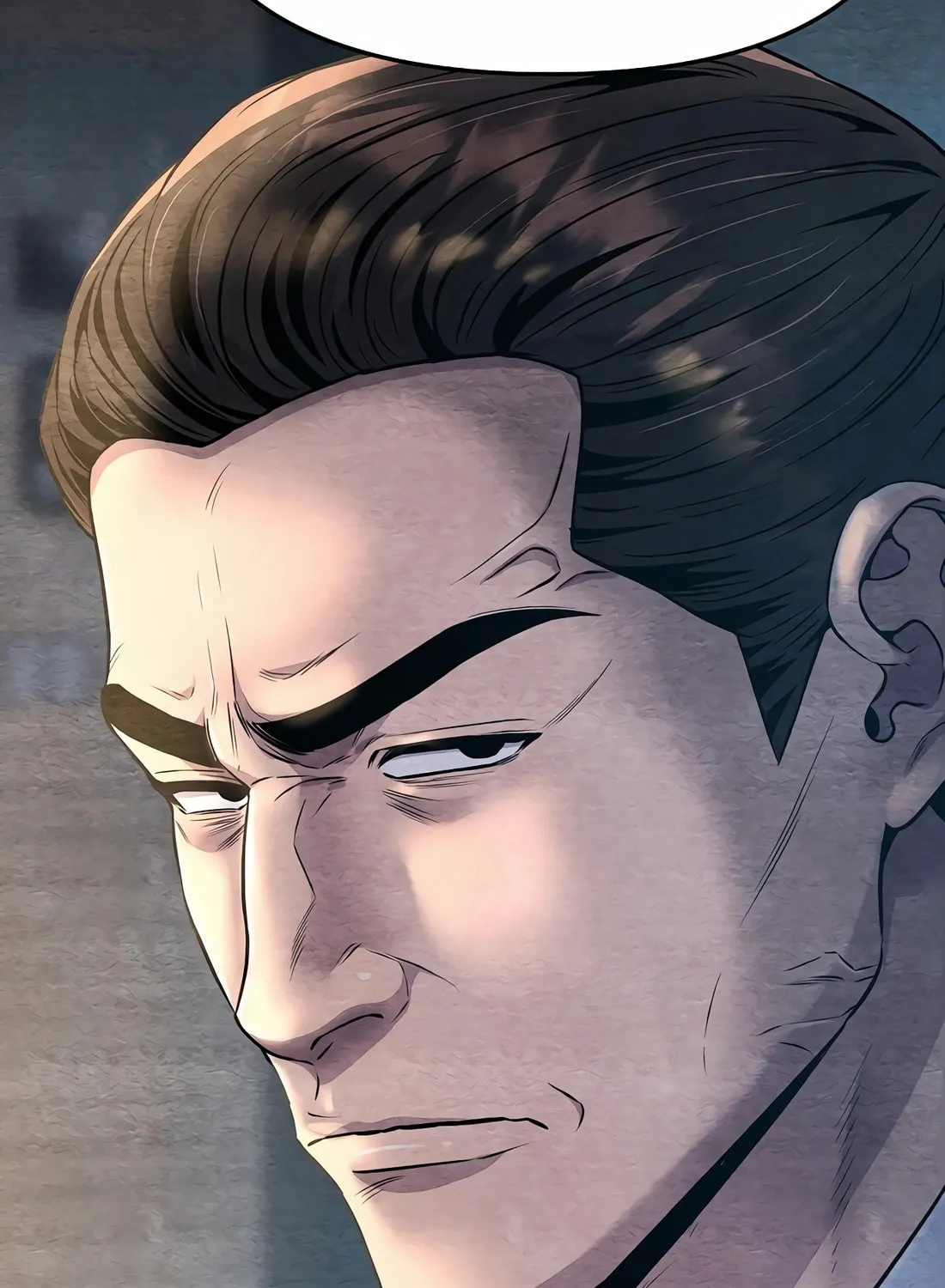 New Employee Kim Chul-Soo Chapter 83 page 148 - 