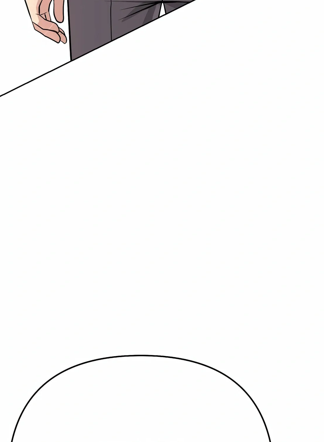 New Employee Kim Chul-Soo Chapter 83 page 194 - 