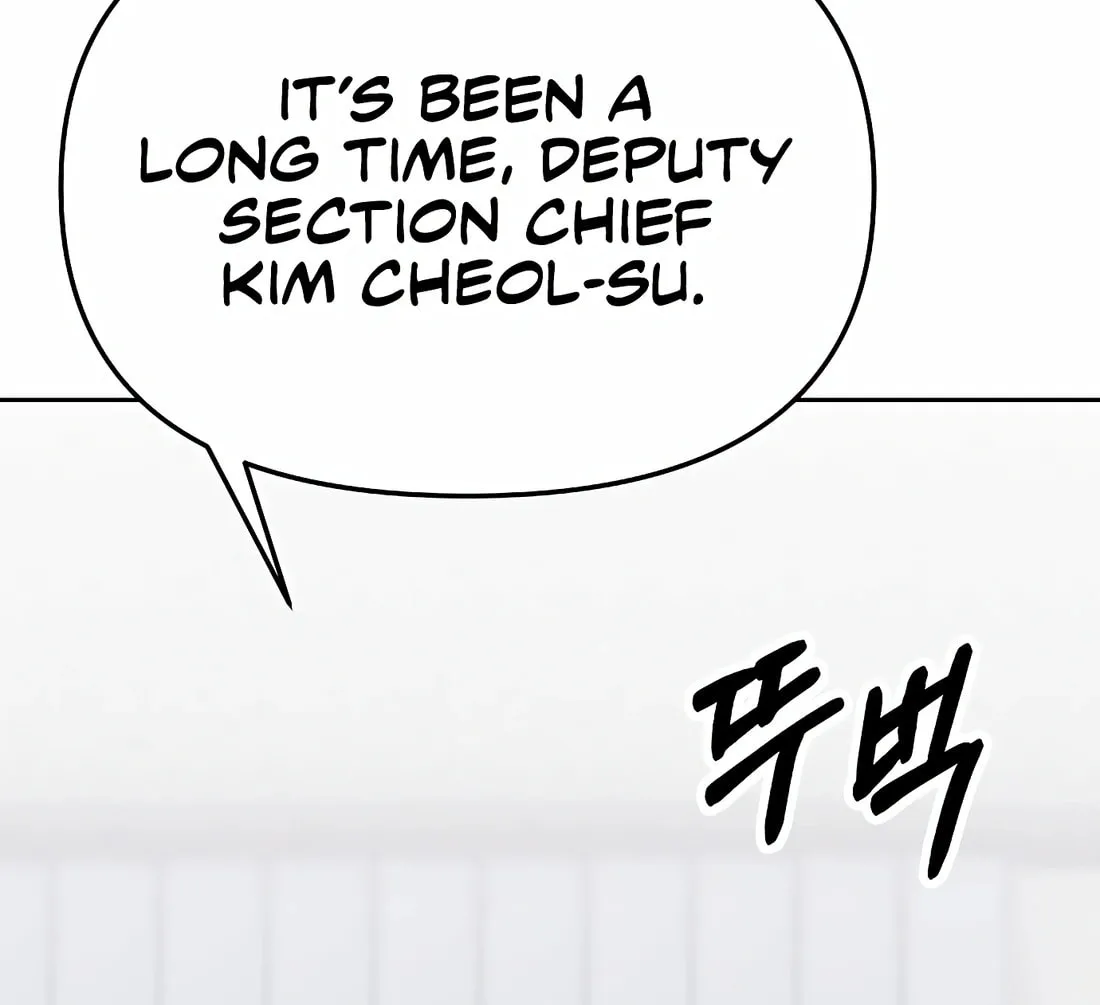 New Employee Kim Chul-Soo Chapter 83 page 28 - 