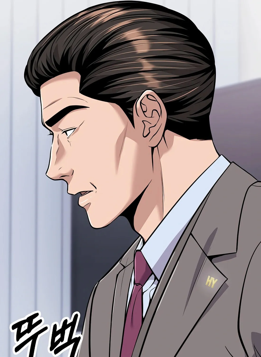 New Employee Kim Chul-Soo Chapter 83 page 29 - 