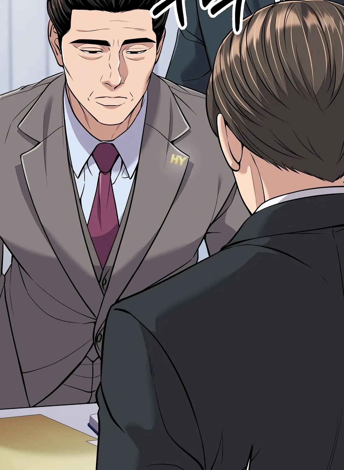 New Employee Kim Chul-Soo Chapter 83 page 32 - 