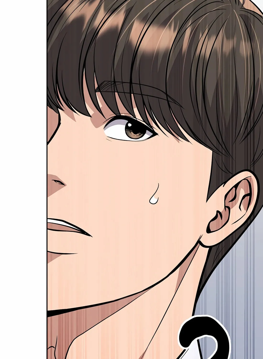New Employee Kim Chul-Soo Chapter 83 page 5 - 