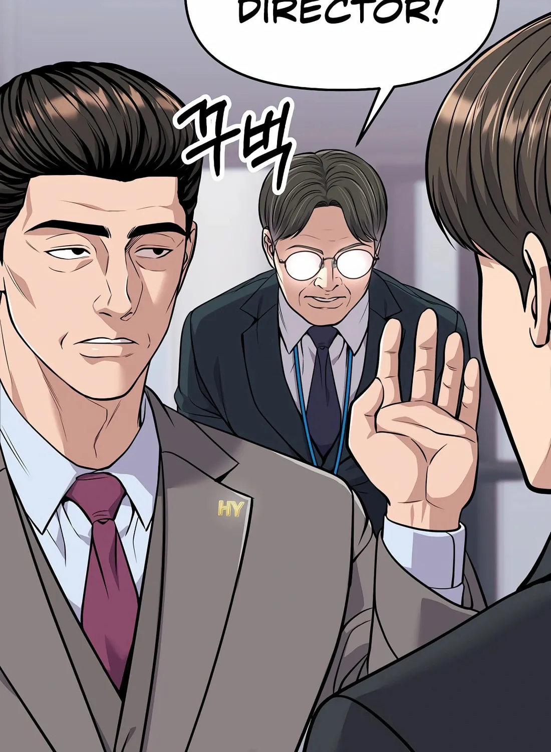 New Employee Kim Chul-Soo Chapter 83 page 44 - 