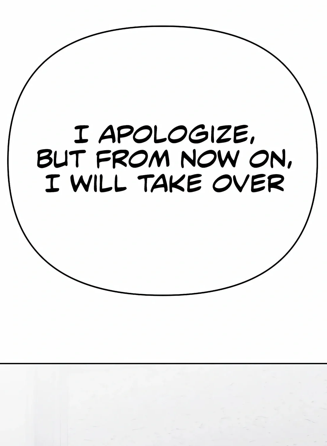 New Employee Kim Chul-Soo Chapter 83 page 7 - 