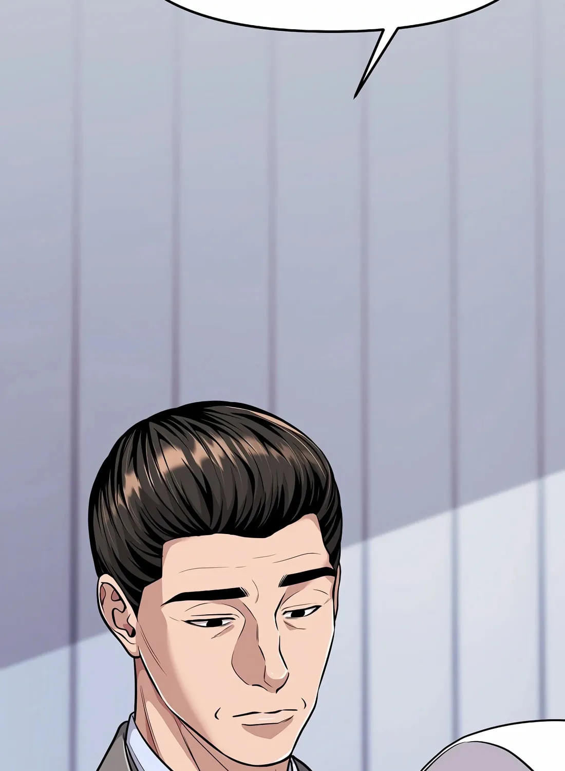 New Employee Kim Chul-Soo Chapter 83 page 73 - 
