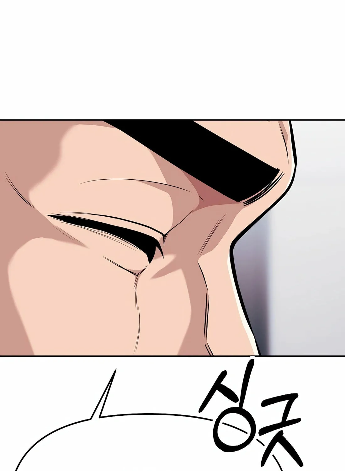 New Employee Kim Chul-Soo Chapter 83 page 91 - 