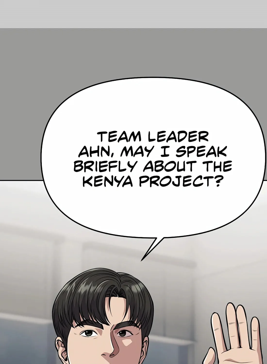 New Employee Kim Chul-Soo Chapter 84 page 108 - 