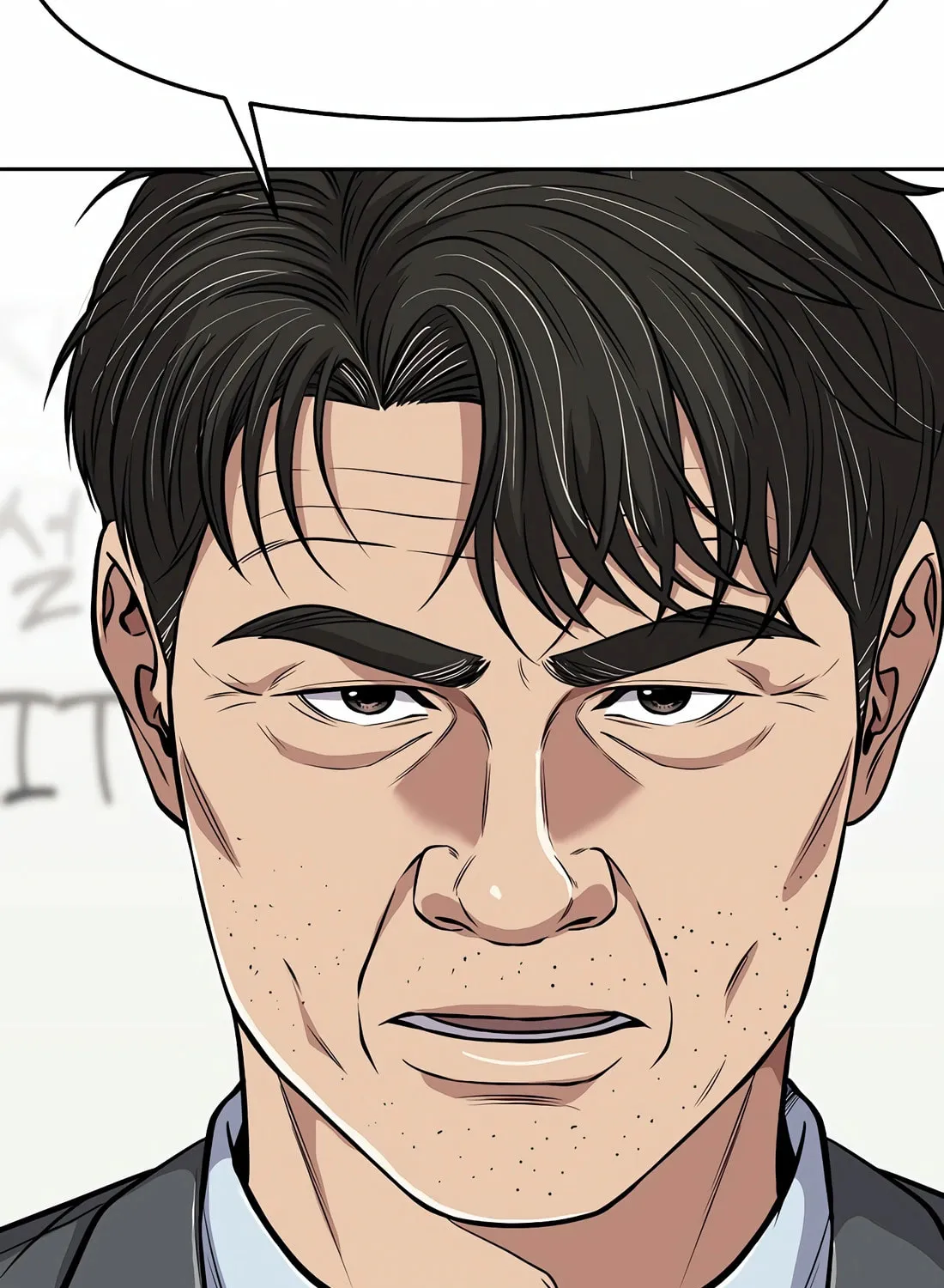 New Employee Kim Chul-Soo Chapter 84 page 132 - 