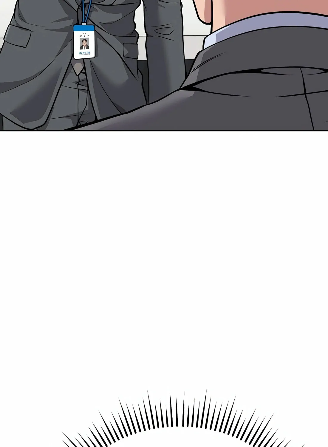New Employee Kim Chul-Soo Chapter 84 page 143 - 