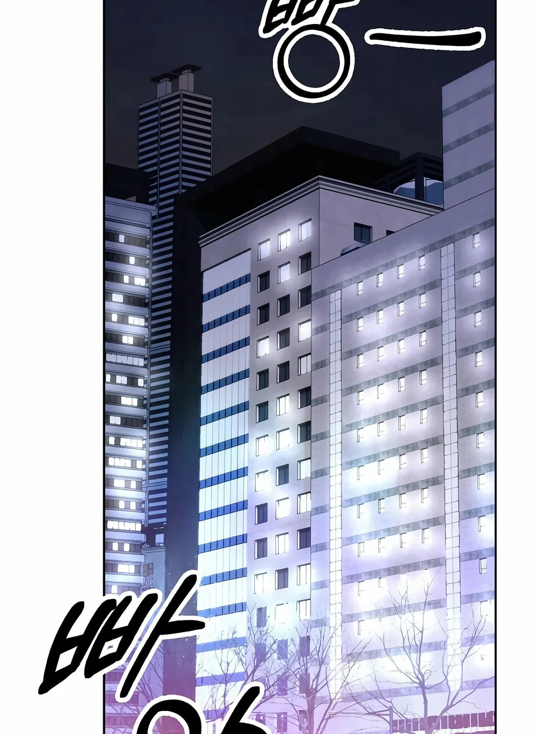 New Employee Kim Chul-Soo Chapter 84 page 169 - 