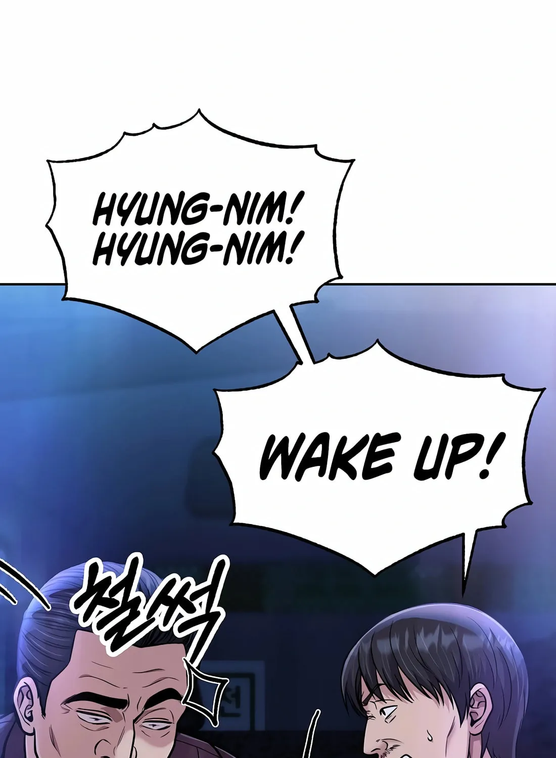 New Employee Kim Chul-Soo Chapter 84 page 175 - 