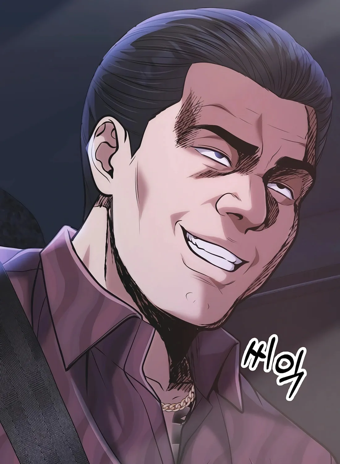 New Employee Kim Chul-Soo Chapter 84 page 194 - 