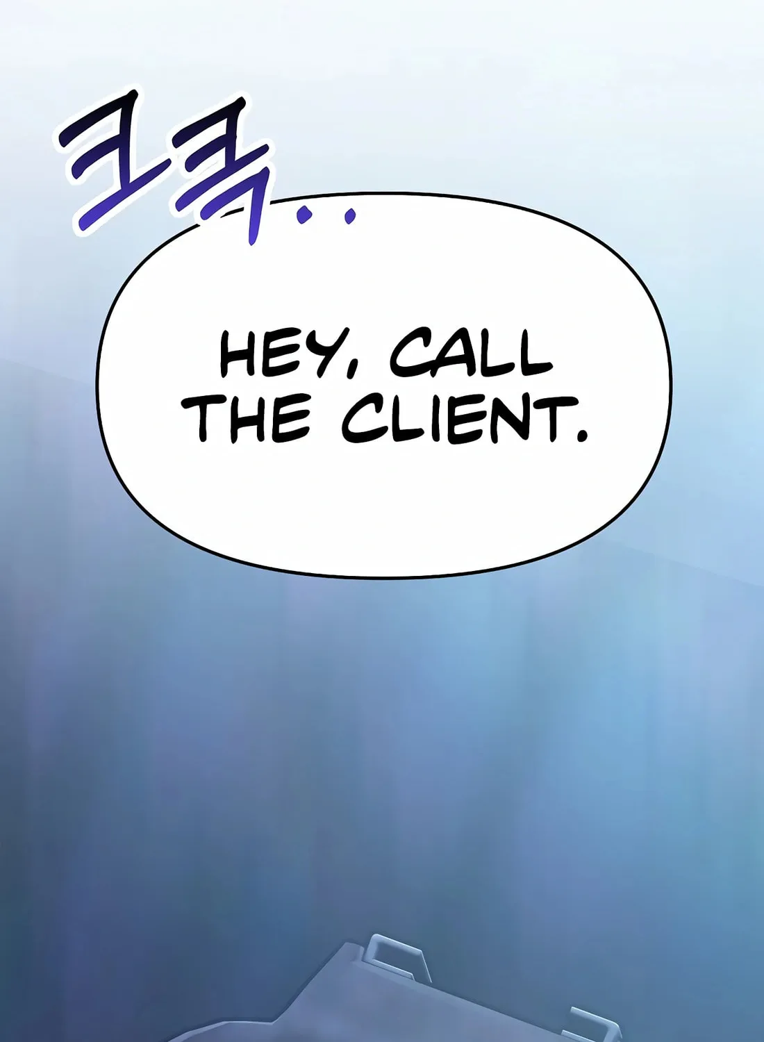 New Employee Kim Chul-Soo Chapter 84 page 197 - 