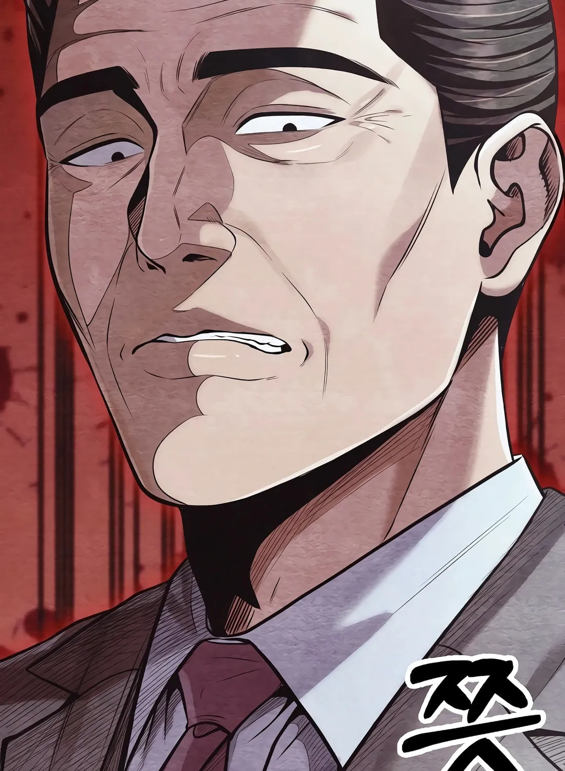 New Employee Kim Chul-Soo Chapter 84 page 28 - 